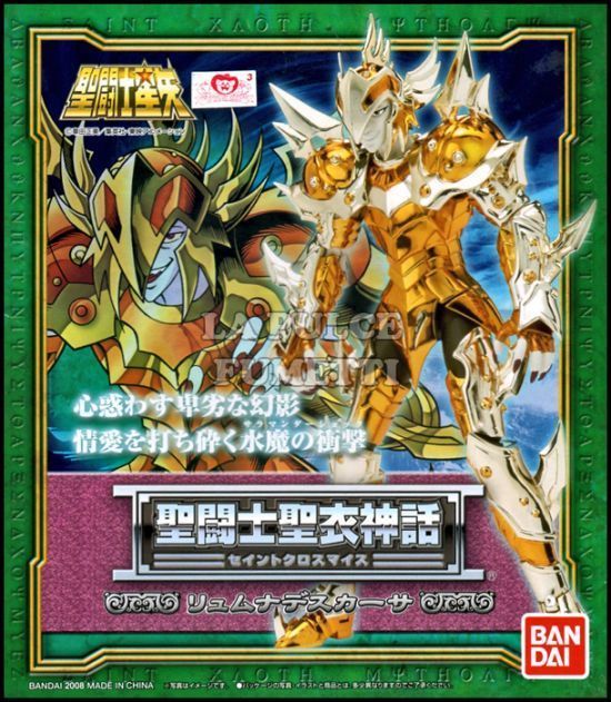 SAINT SEIYA MYTH CLOTH - POSEIDON: LYUMNADES SCALE - GENERAL KASA